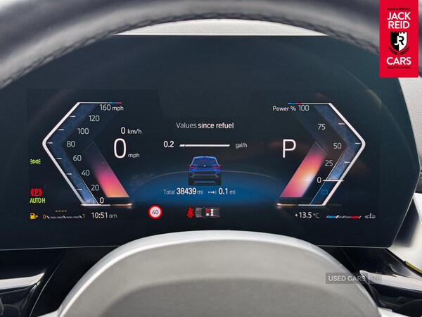 Used BMW X1 2022 for sale - 75991961: Photo 21