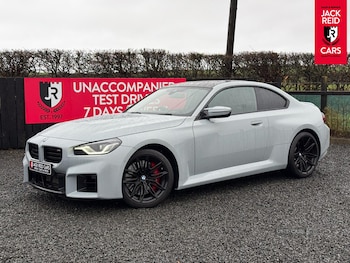 Used BMW M2 2024 for sale - 78879550: Photo