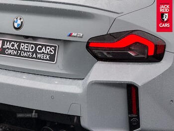 Used BMW M2 2024 for sale - 78879550: Photo