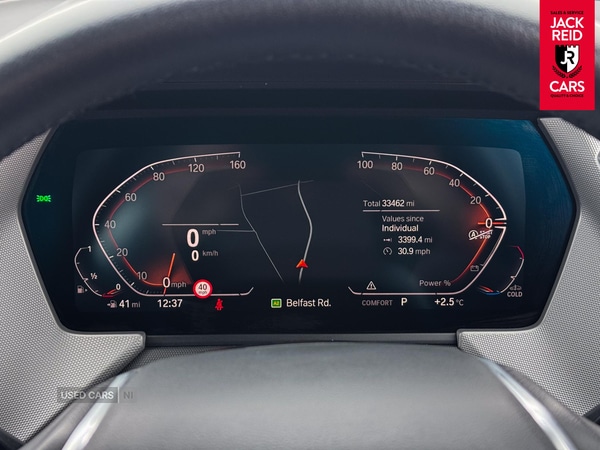 Used BMW 1 Series 2024 for sale - 76419596: Photo 8