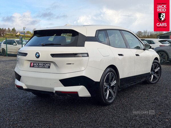 Used BMW iX 2022 for sale - 76965836: Photo 7