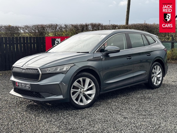 Used Skoda Enyaq 2021 for sale - 76260769: Photo 1