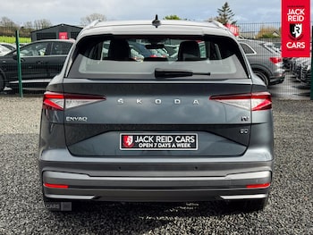 Used Skoda Enyaq 2021 for sale - 76260769: Photo