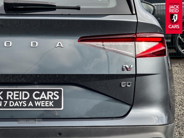 Used Skoda Enyaq 2021 for sale - 76260769: Photo 5