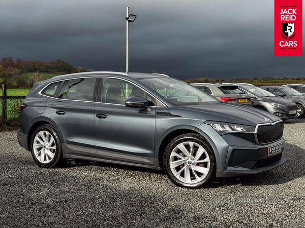 Used Skoda Enyaq 2021 for sale - 76260769: Photo 7