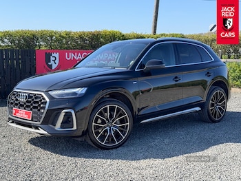 Used Audi Q5 2021 for sale - 79088209: Photo