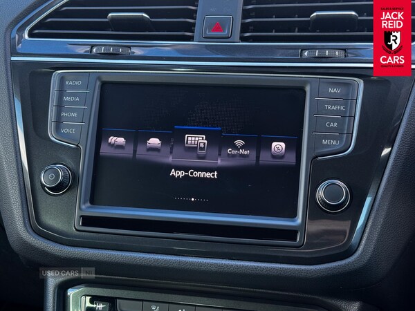 Used Volkswagen Tiguan 2016 for sale - 76073493: Photo 16