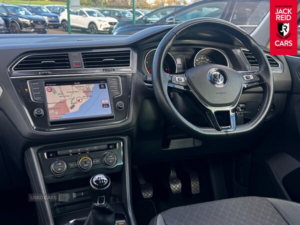 Used Volkswagen Tiguan 2016 for sale - 76073493: Photo 23