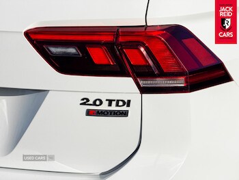 Used Volkswagen Tiguan 2016 for sale - 76073493: Photo