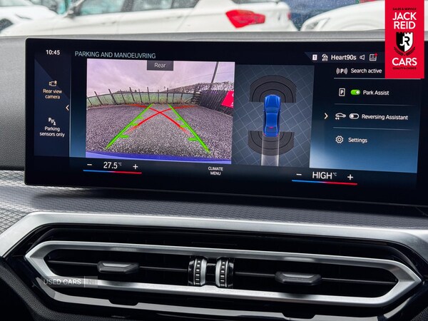 Used BMW 3 Series 2024 for sale - 76419583: Photo 23