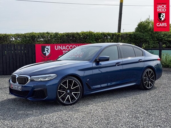 Used BMW 5 Series 2021 for sale - 74312373: Photo 1