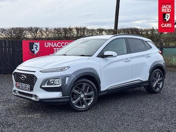 Hyundai KONA feature image