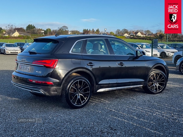 Used Audi Q5 2021 for sale - 76702699: Photo 7