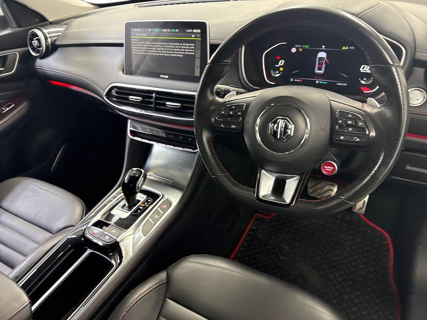 Used MG MG HS 2023 for sale - 78176471: Photo 11