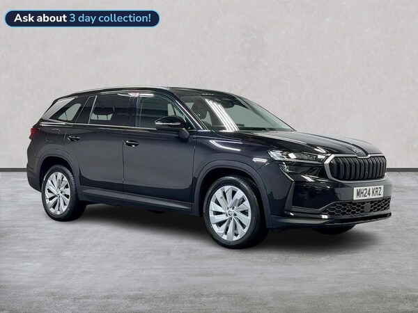 Used Skoda Kodiaq 2024 for sale - 76026135: Photo 1