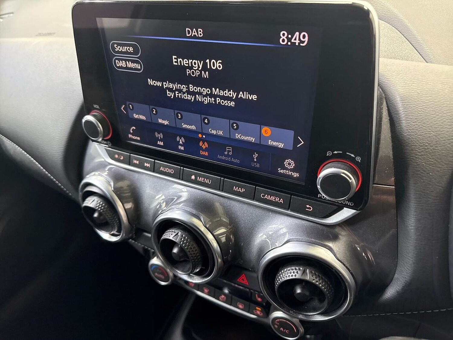 Used Nissan Juke 2023 for sale - 78191360: Photo 25