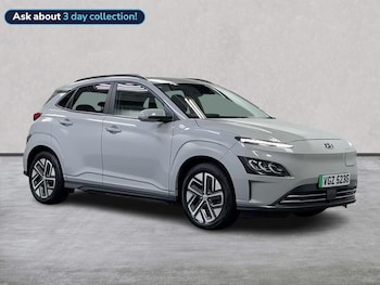 Used Hyundai KONA 2021 for sale - 78267332: Photo