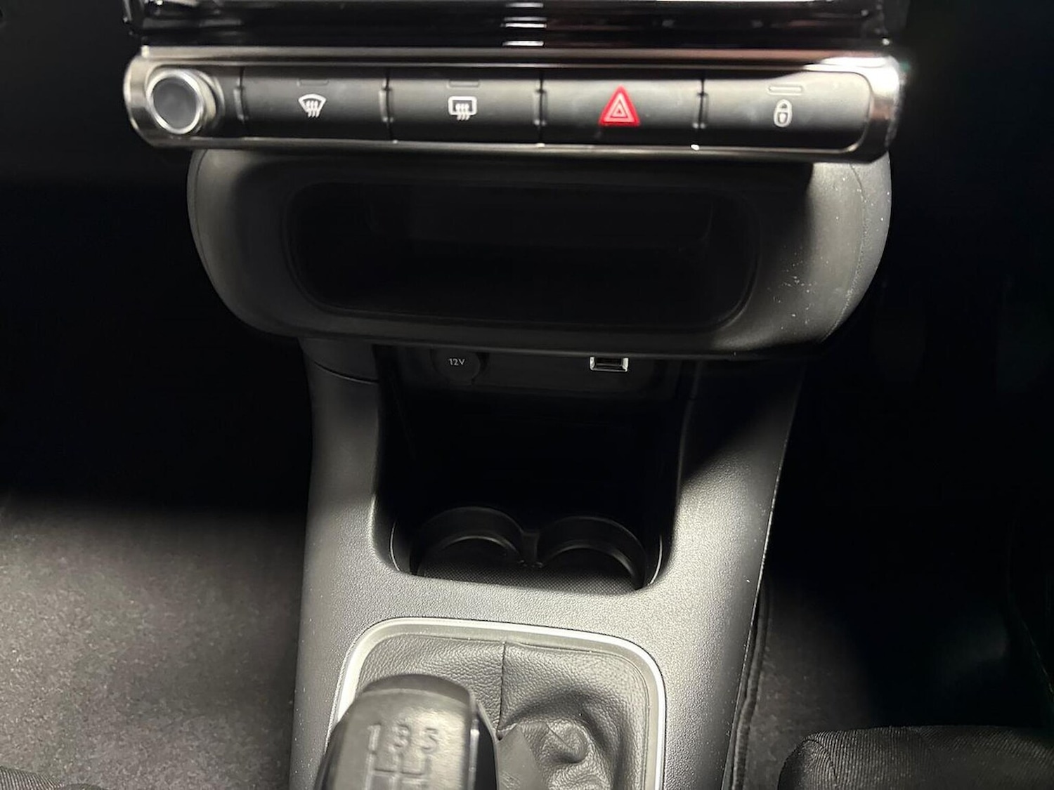 Used Citroen C3 2024 for sale - 76682548: Photo 12