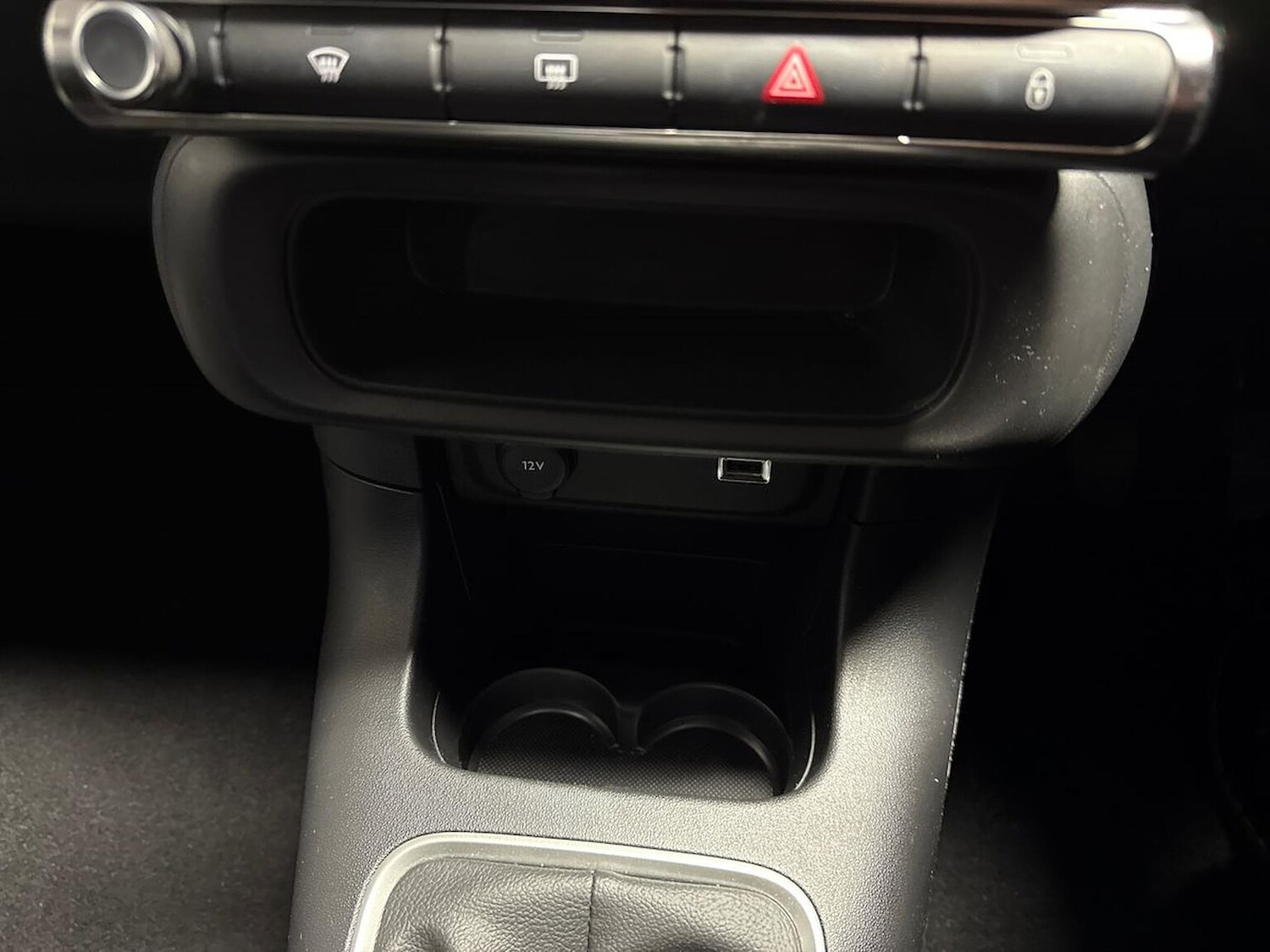 Used Citroen C3 2024 for sale - 76682548: Photo 22