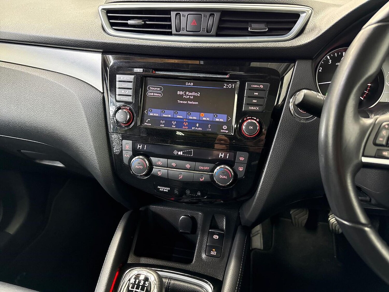 Used Nissan Qashqai 2020 for sale - 77789502: Photo 22