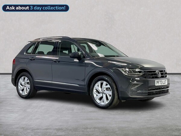 Used Volkswagen Tiguan 2023 for sale - 76212026: Photo 1