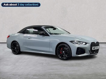 Used BMW 4 Series 2021 for sale - 79346984: Photo