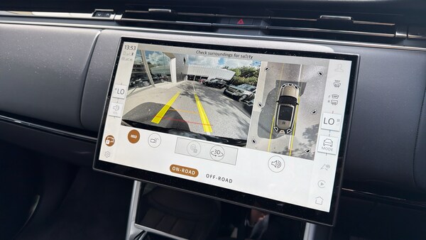 Used Land Rover Range Rover 2025 for sale - 76026984: Photo 12