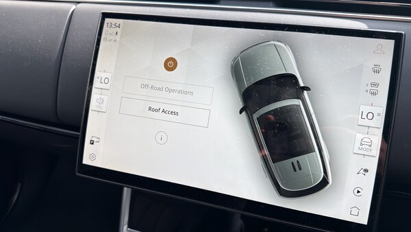 Used Land Rover Range Rover 2025 for sale - 76026984: Photo 34