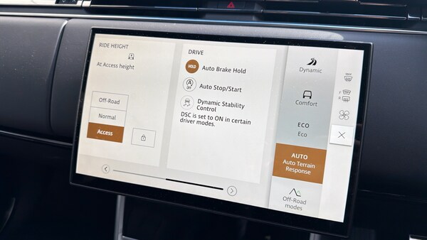 Used Land Rover Range Rover 2025 for sale - 76026984: Photo 61