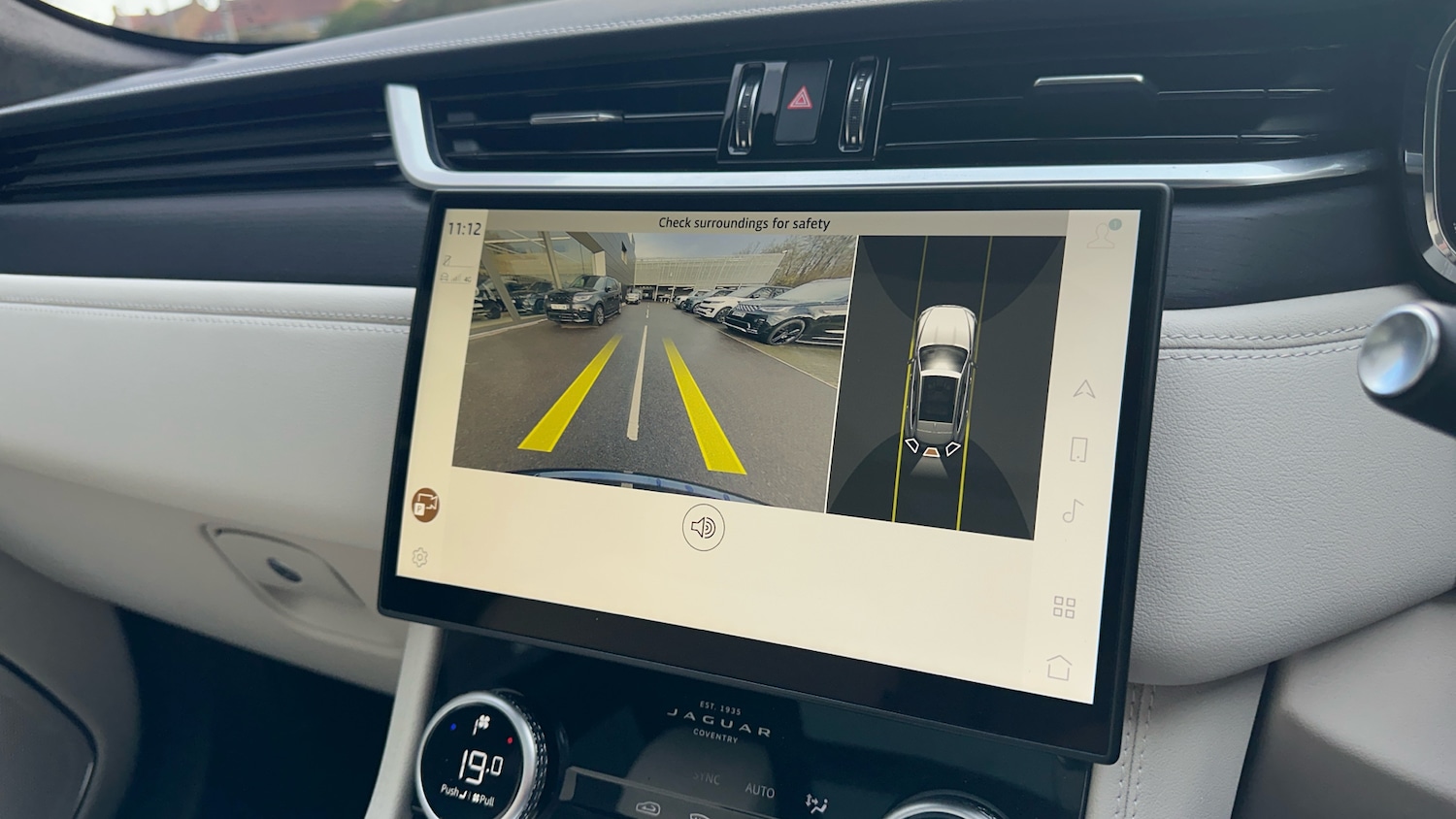 Used Jaguar F-Pace 2023 for sale - 77640467: Photo 12