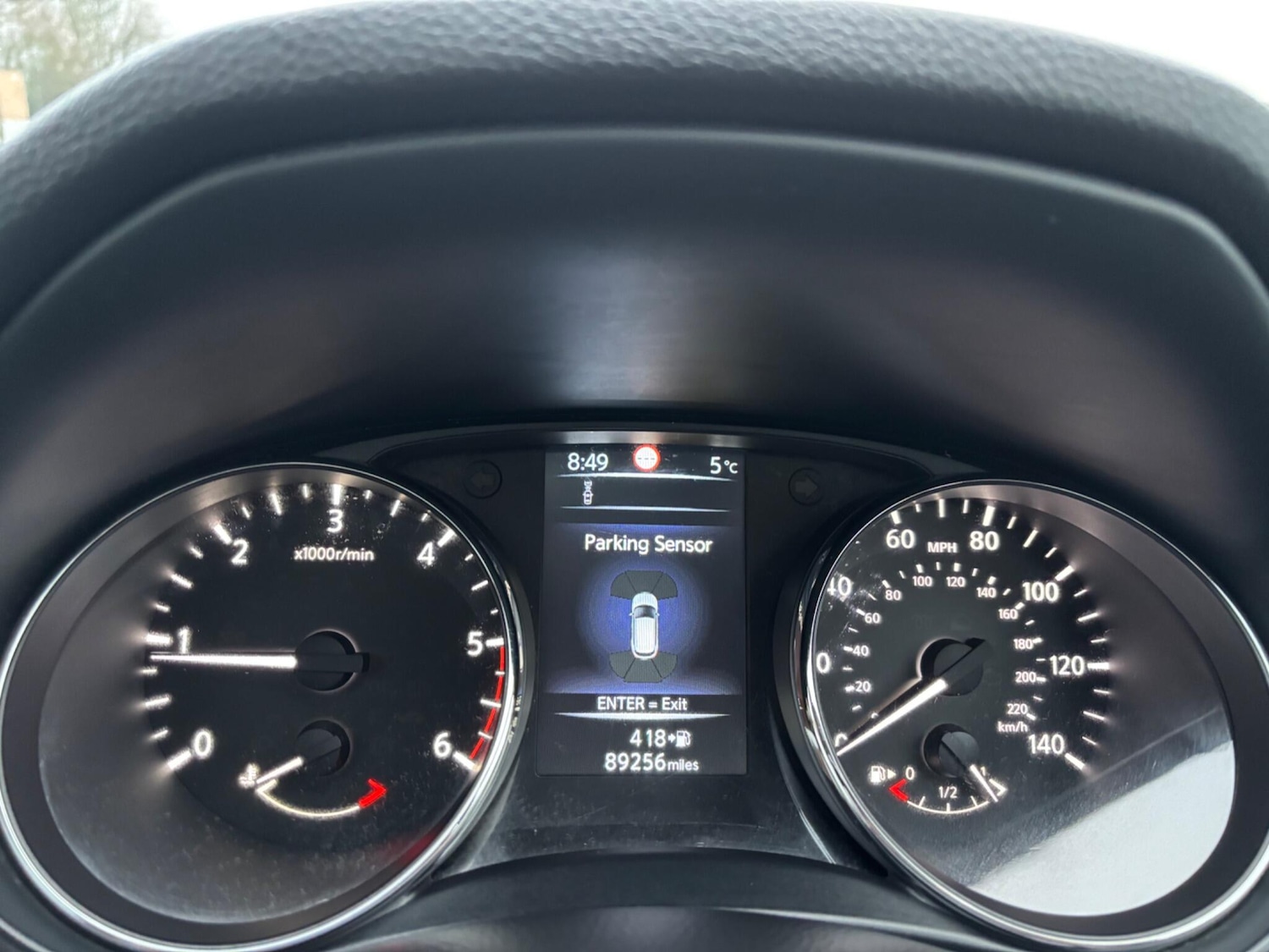 Used Nissan X-Trail 2016 for sale - 77278678: Photo 29