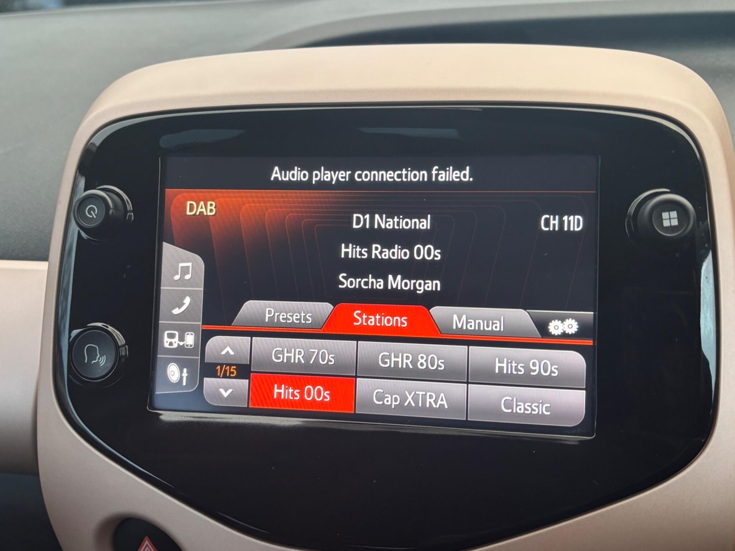 Used Citroen C1 2019 for sale - 76976878: Photo 22