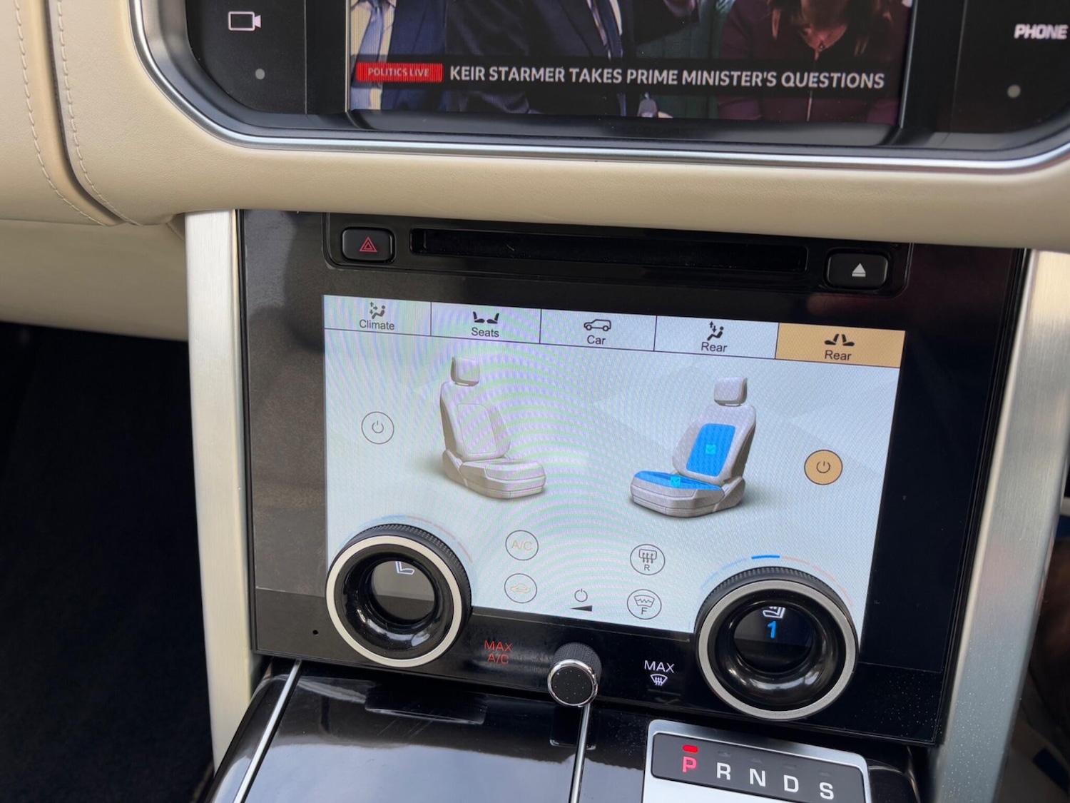 Used Land Rover Range Rover 2014 for sale - 76990693: Photo 41