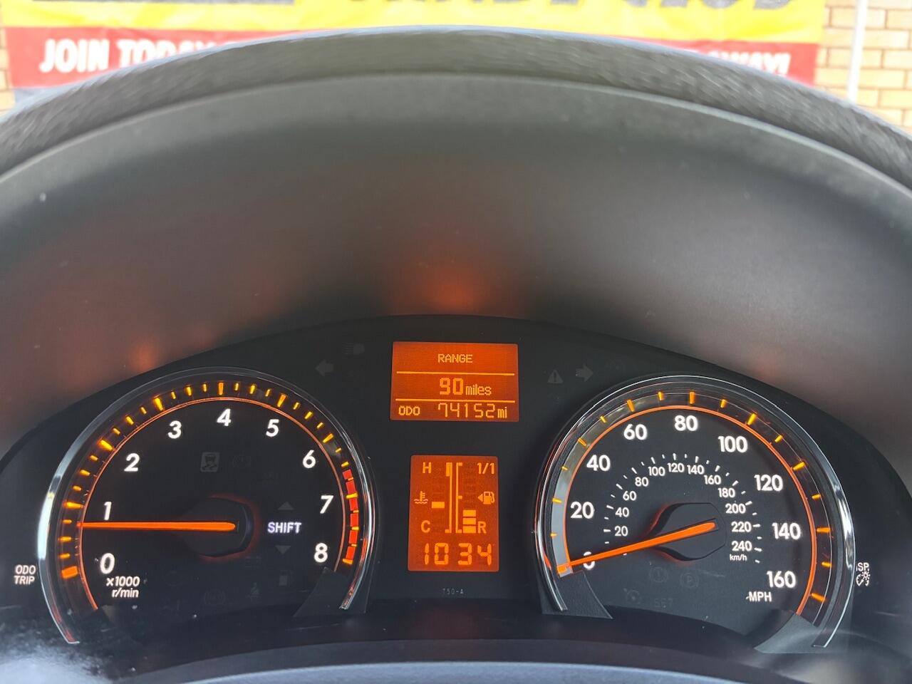 Used Toyota Avensis 2011 for sale - 77343961: Photo 25