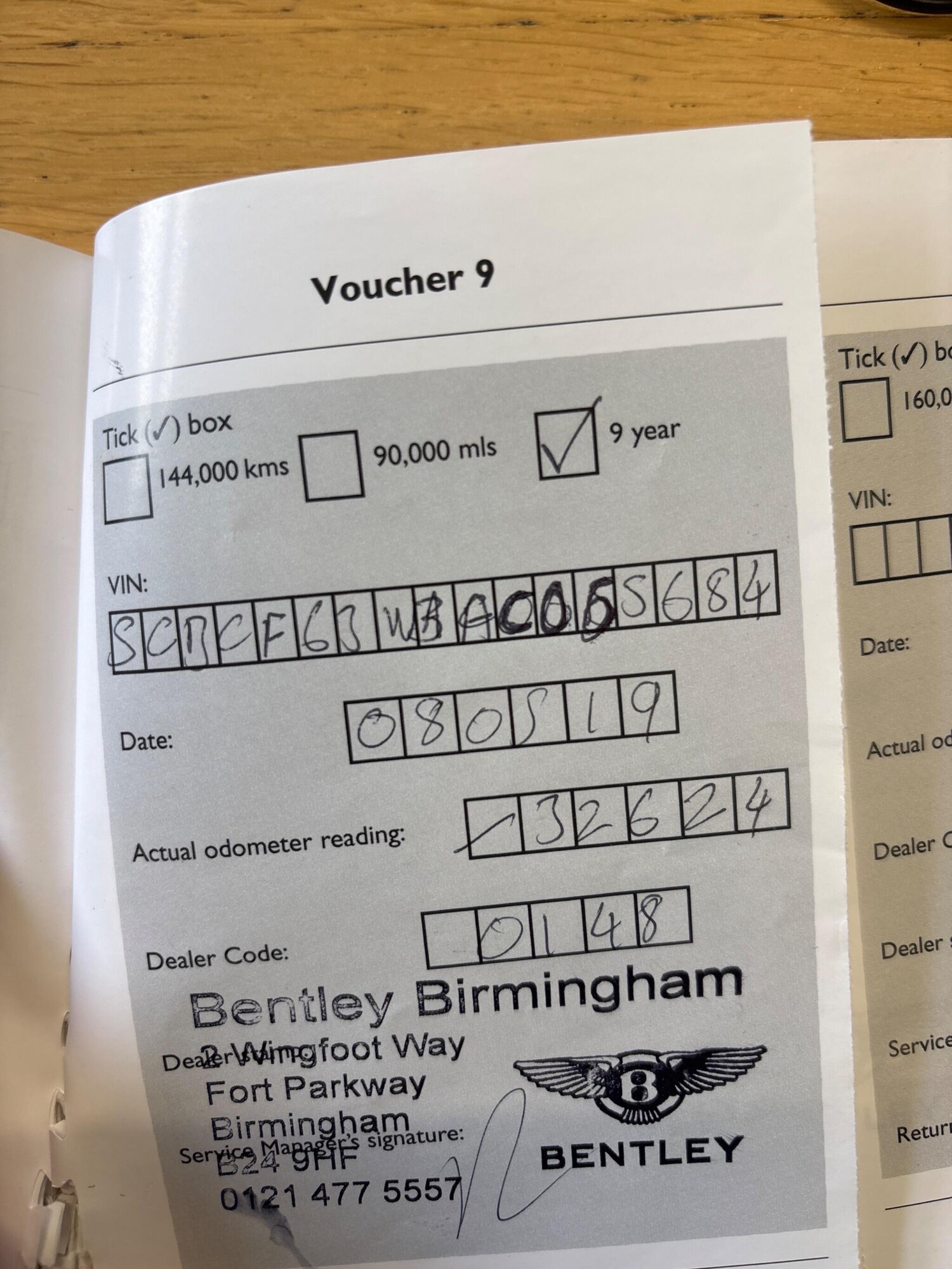 Used Bentley Continental 2010 for sale - 77658138: Photo 67