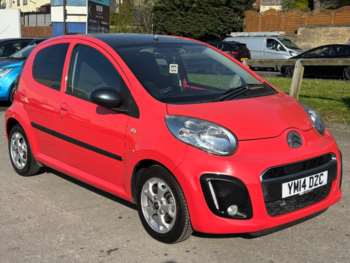 Used Citroen C1 2014 for sale - 74898839: Photo