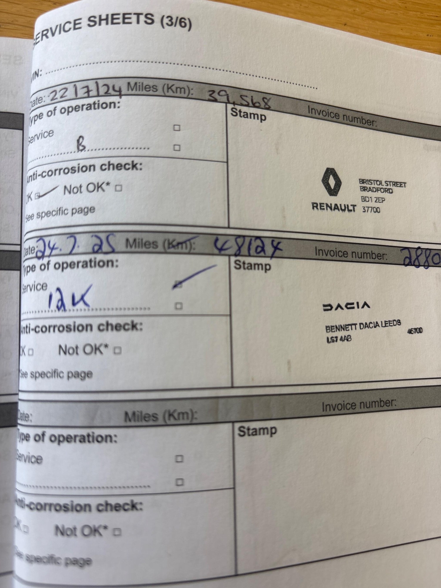 Vehicle 25