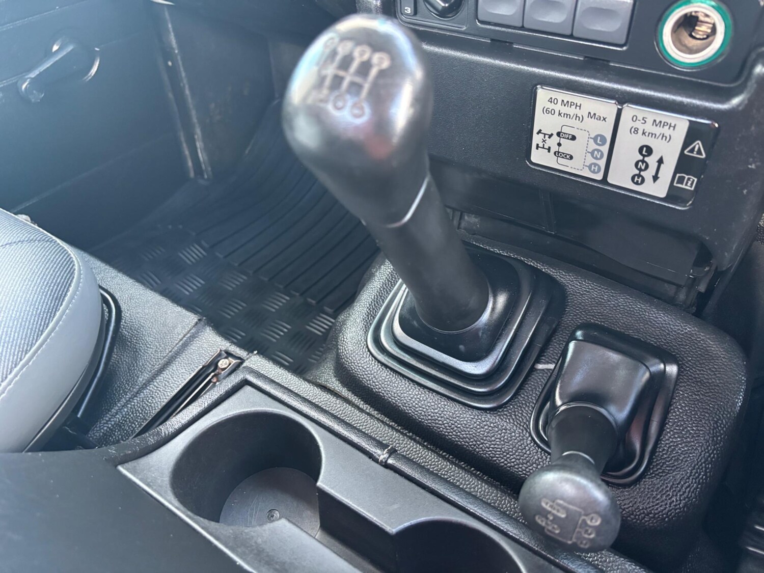 Vehicle 14