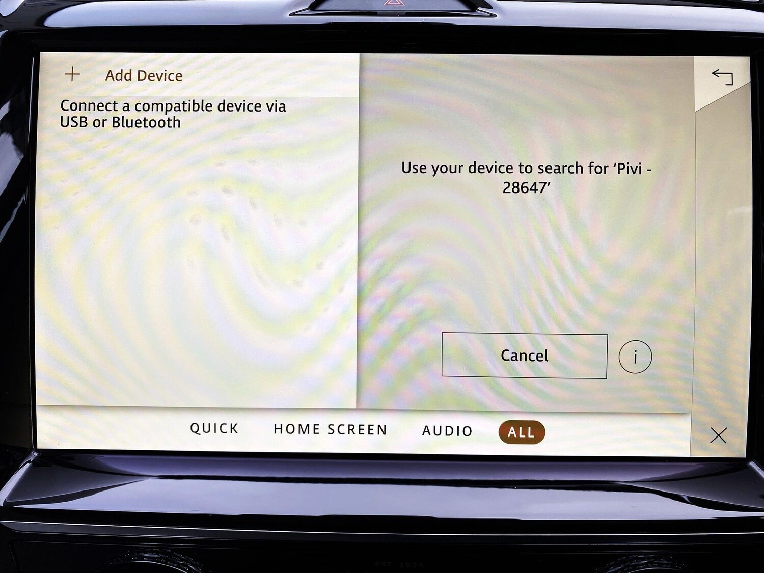 Used Jaguar E-Pace 2021 for sale - 77496827: Photo 27