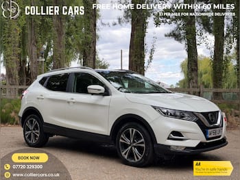 Used Nissan Qashqai 2018 for sale - 79806668: Photo