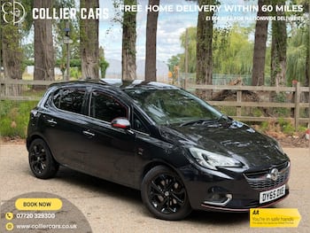 Used Vauxhall Corsa 2015 for sale - 79806680: Photo