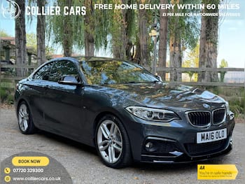 Used BMW 2 Series 2016 for sale - 79806671: Photo