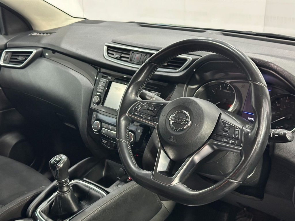 Used Nissan Qashqai 2020 for sale - 76367632: Photo 16