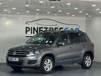 Used Volkswagen Tiguan 2016 for sale - 74997847: Photo