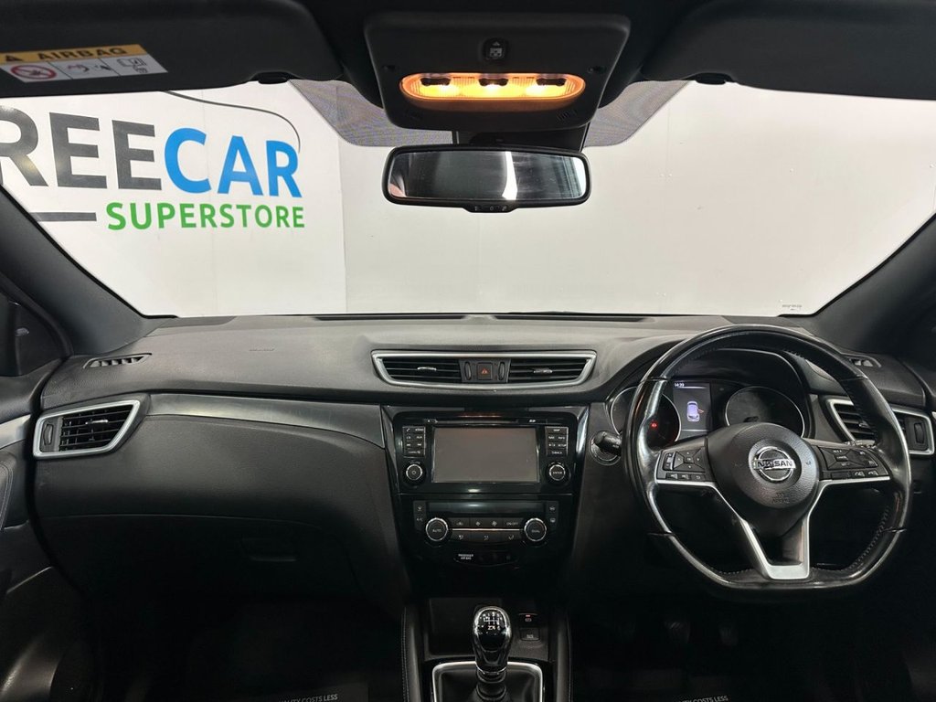 Used Nissan Qashqai 2018 for sale - 76038620: Photo 21