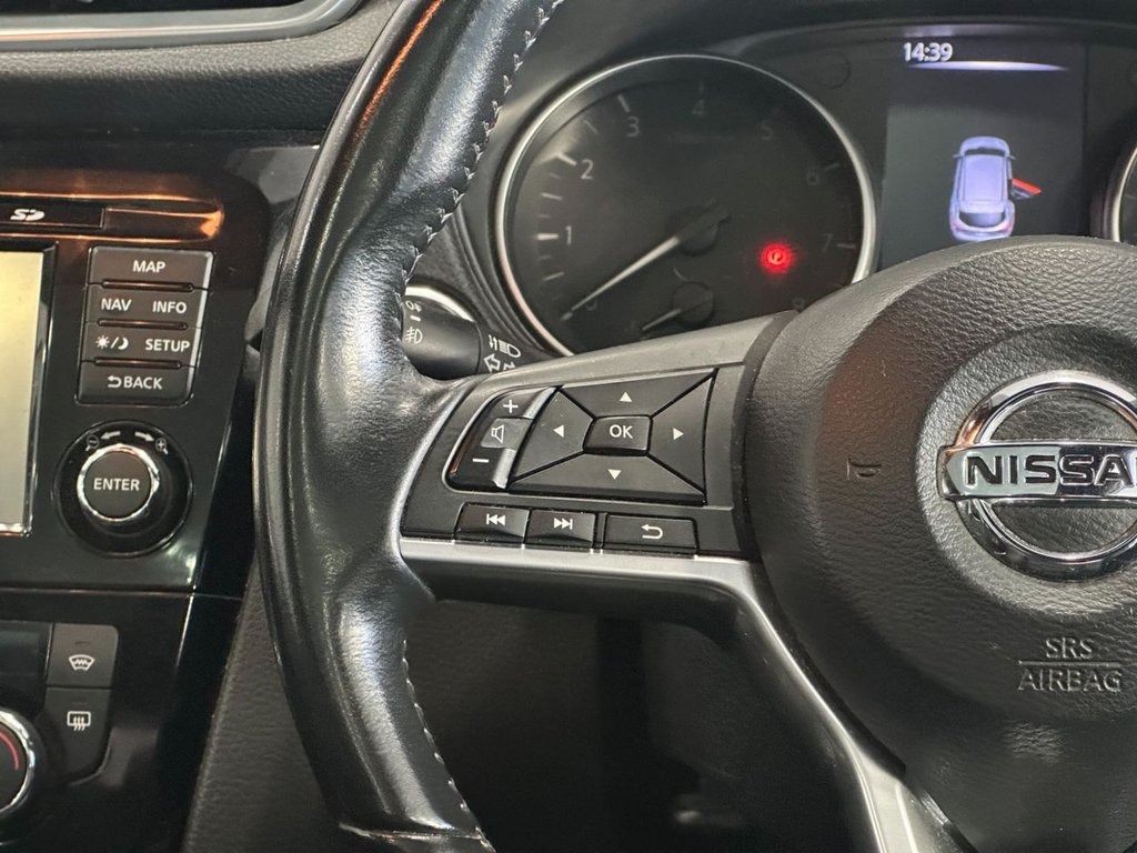 Used Nissan Qashqai 2018 for sale - 76038620: Photo 22