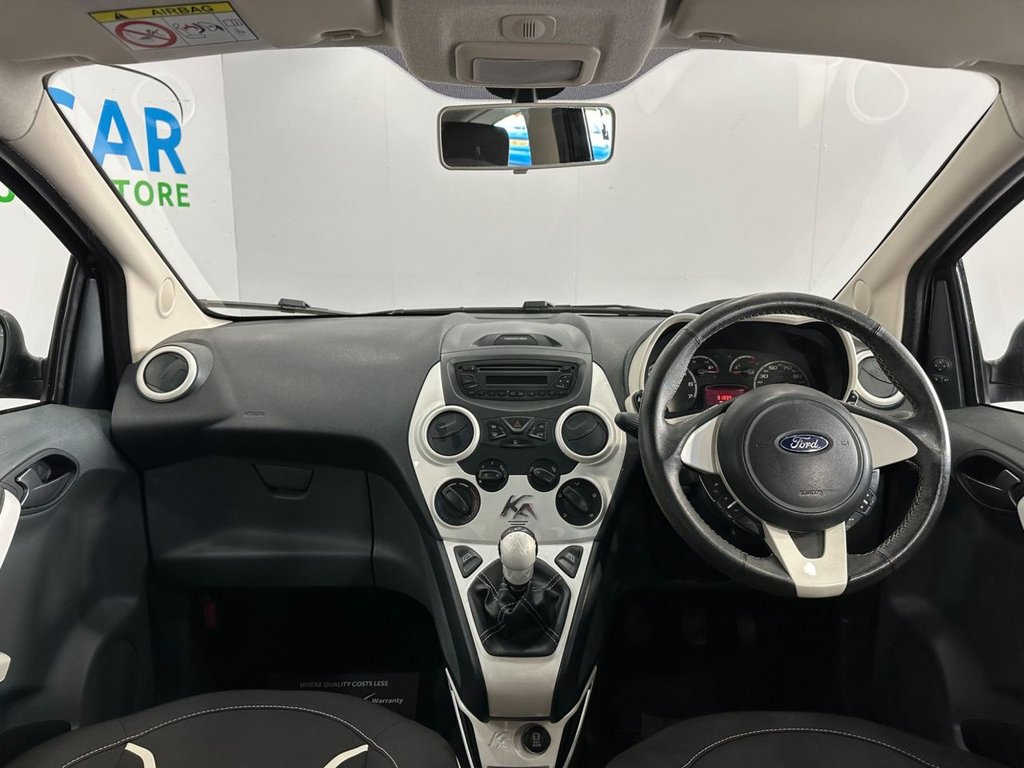 Used Ford Ka 2016 for sale - 76048652: Photo 22