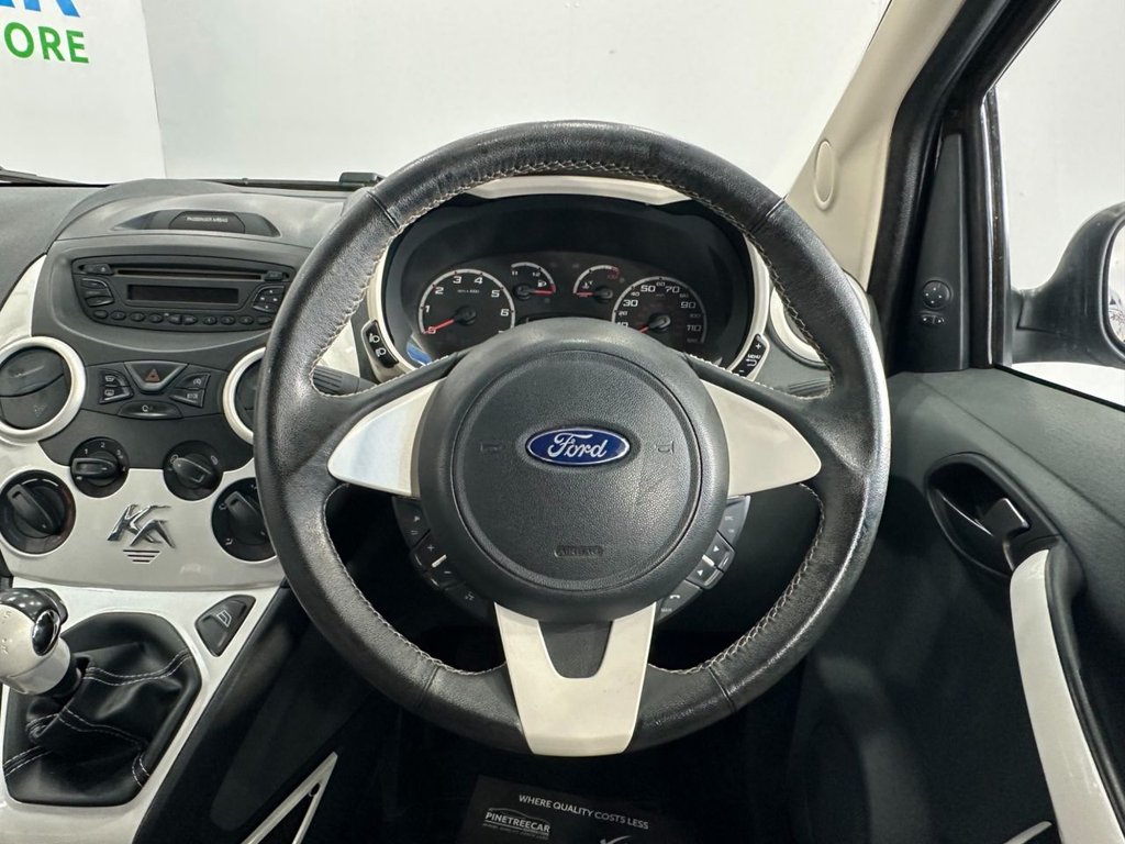 Used Ford Ka 2016 for sale - 76048652: Photo 23