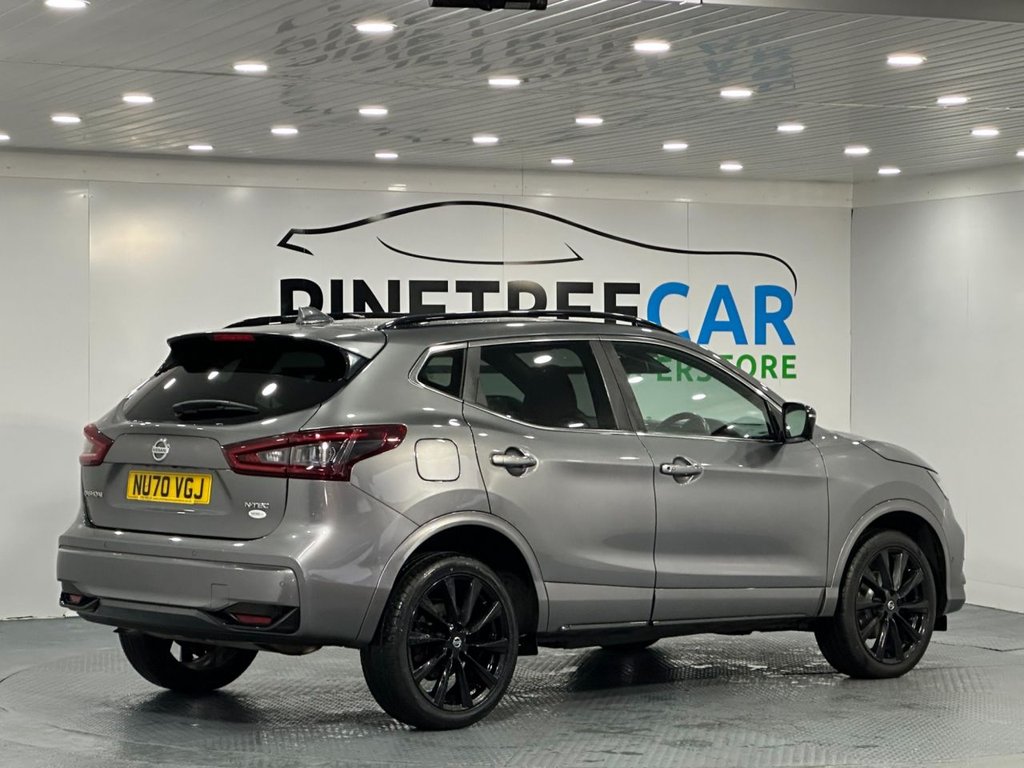 Used Nissan Qashqai 2020 for sale - 76367628: Photo 11