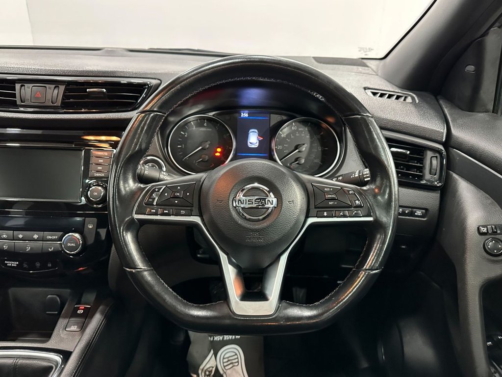 Used Nissan Qashqai 2020 for sale - 76367628: Photo 16